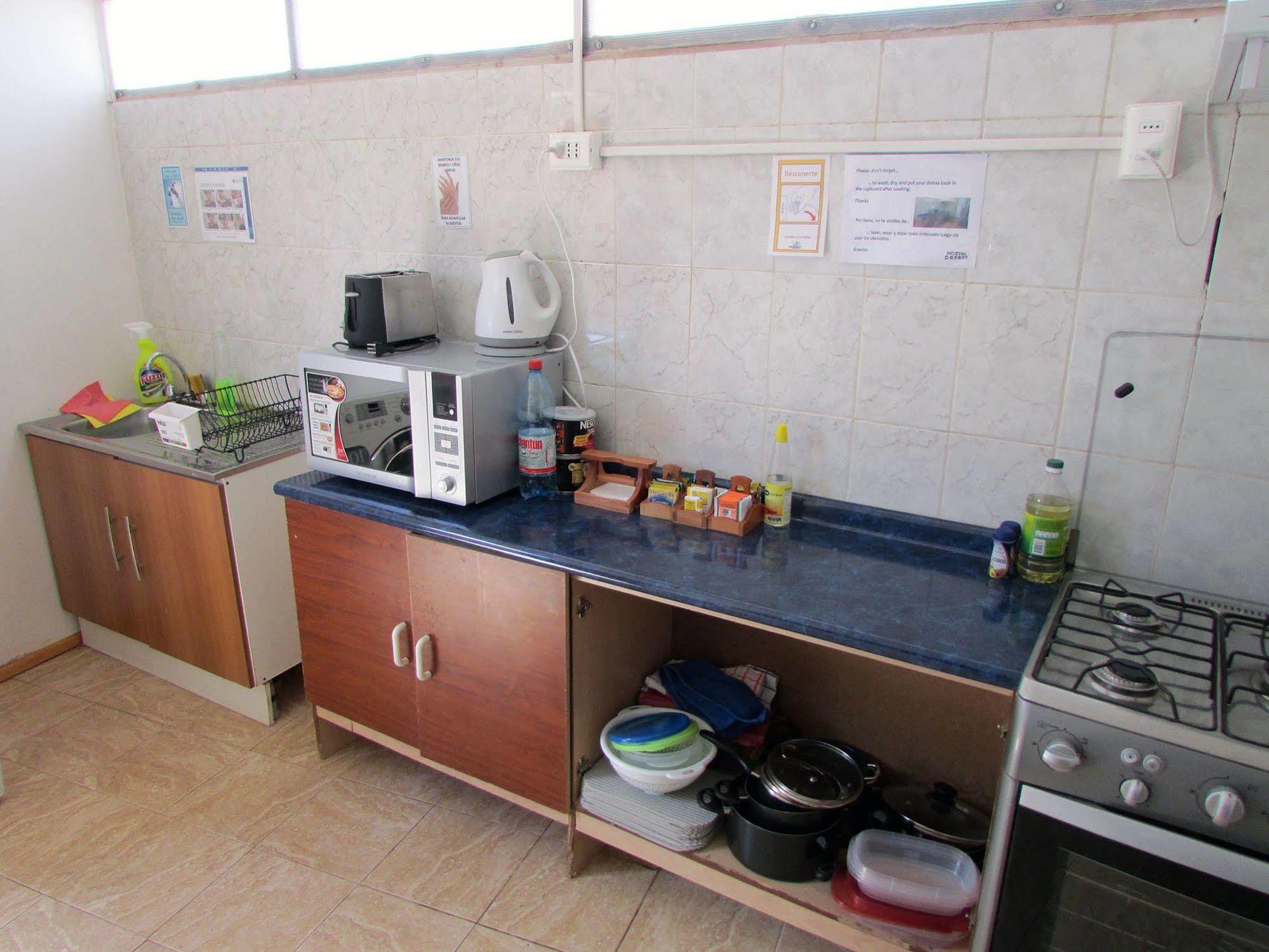 Hostal Desert Σαν Πέδρο ντε Ατακάμα Εξωτερικό φωτογραφία